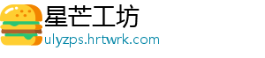 滴滴打车停补后订单量锐减 面临8千万索赔官司 “嘀嘀打车”订单量开始下滑-星芒工坊